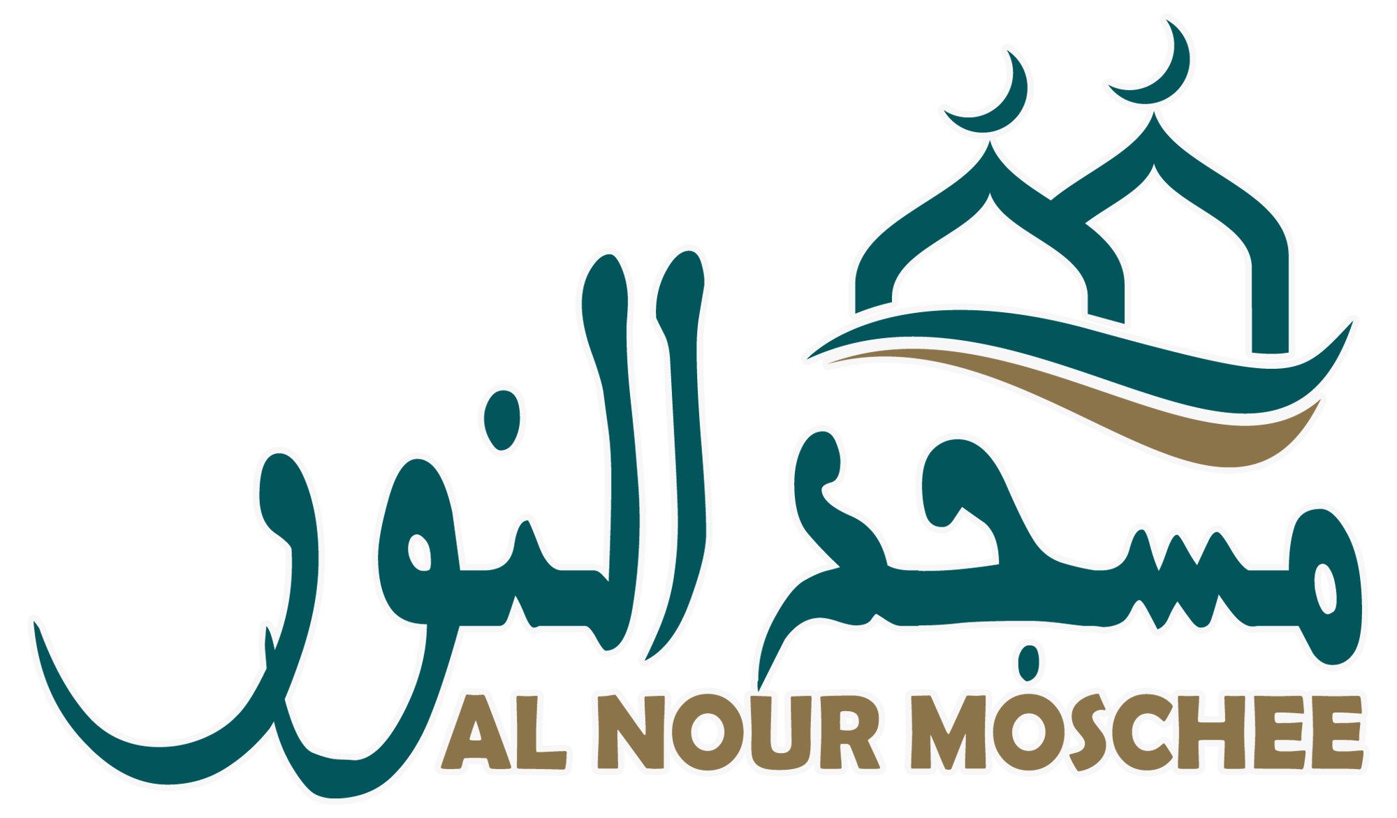 Al Nour Moschee Logo